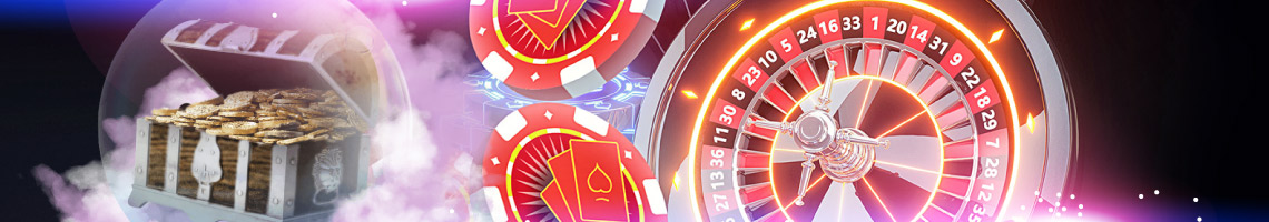 Бонусы с выводом 2025