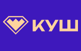 Куш logo